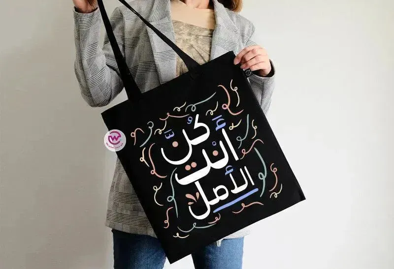 Tote Bag -Motivation-C