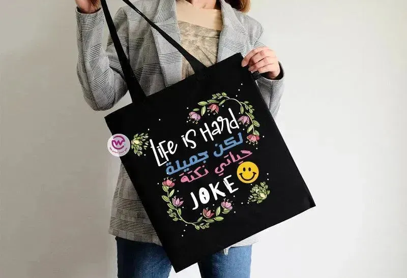 Tote Bag -Motivation-C
