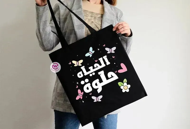 Tote Bag -Motivation-C