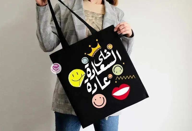 Tote Bag -Motivation-C