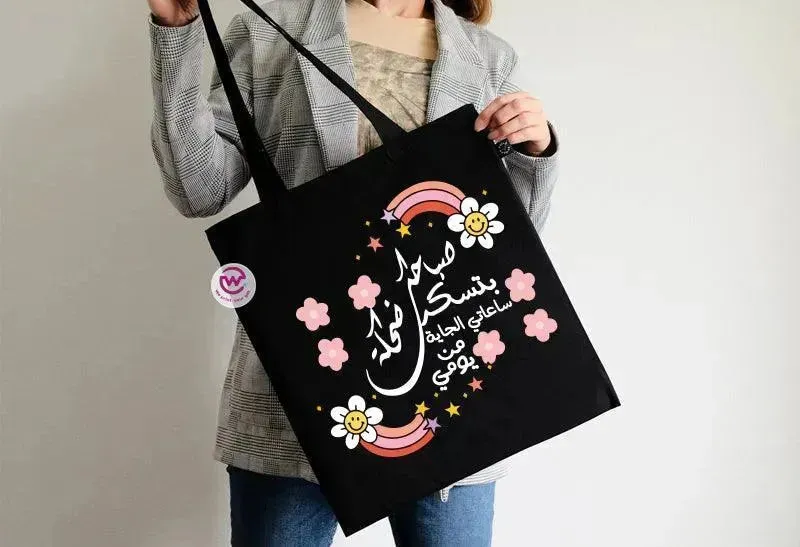 Tote Bag -Motivation-C