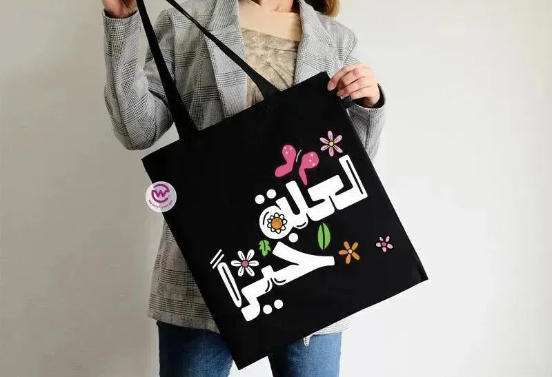 Tote Bag -Motivation-C