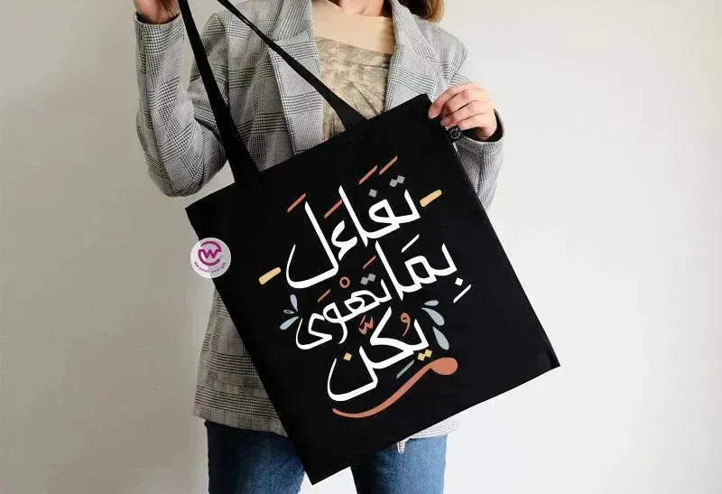 Tote Bag -Motivation-C