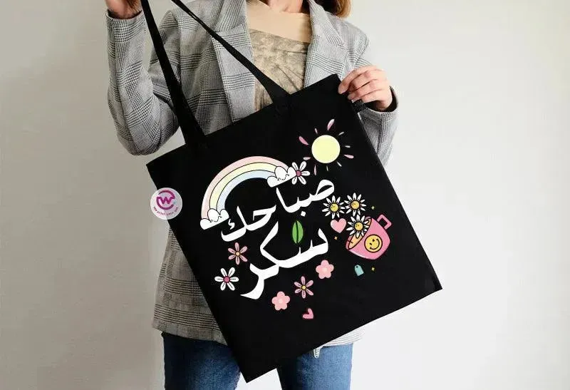 Tote Bag -Motivation-C