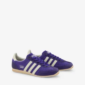 Women's Japan Collegiate Purple | Cream White | Silver Metallic